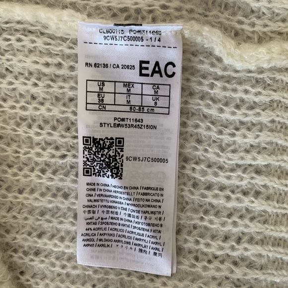 GUESS Cream Sweater with Embellishments - Picture 6 of 10